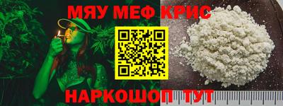 mdma Пушкино
