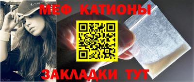 СК Пыть-Ях