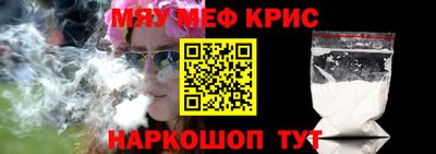 СК Пыть-Ях