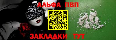 mdma Пушкино