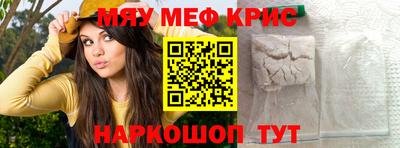 mdma Пушкино