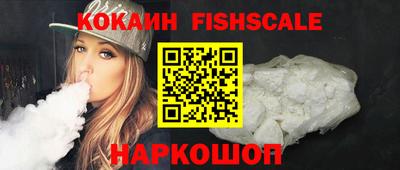 амфетамин Пугачёв