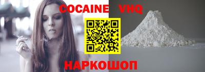 mdma Пушкино