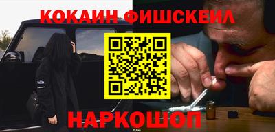 амфетамин Пугачёв