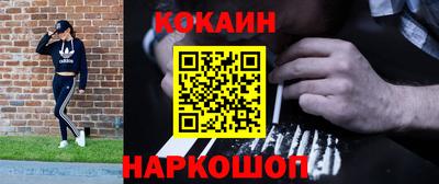 СК Пыть-Ях