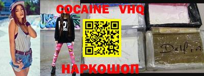 mdma Пушкино