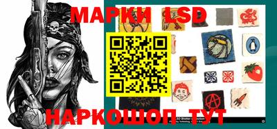 СК Пыть-Ях