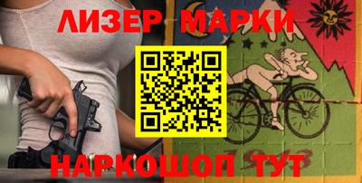 СК Пыть-Ях