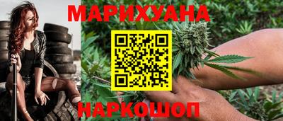 амфетамин Пугачёв