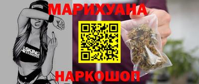 СК Пыть-Ях