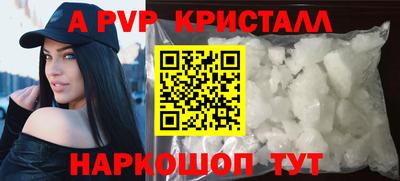 mdma Пушкино
