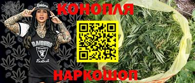 амфетамин Пугачёв