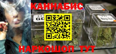 амфетамин Пугачёв