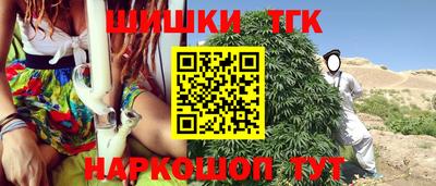 mdma Пушкино