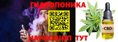 амфетамин Пугачёв
