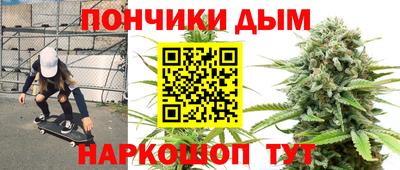 mdma Пушкино