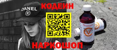 СК Пыть-Ях