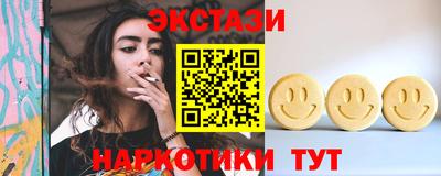 mdma Пушкино