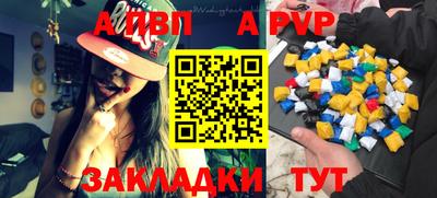 mdma Пушкино