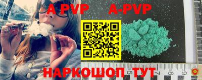 mdma Пушкино