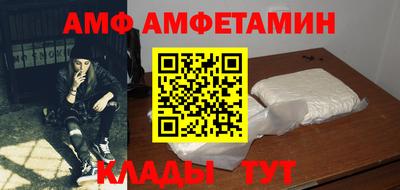 СК Пыть-Ях