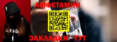 СК Пыть-Ях