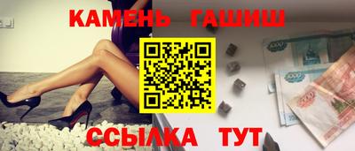 mdma Пушкино