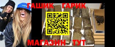 СК Пыть-Ях