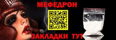 mdma Пушкино