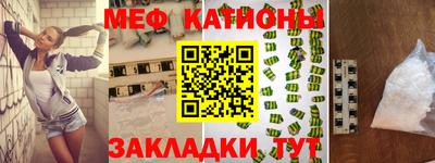 СК Пыть-Ях